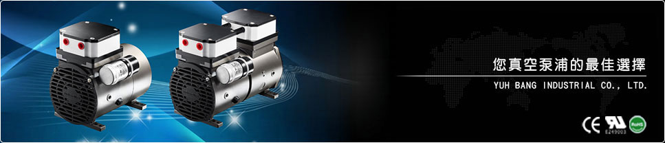 钰邦机械工业有限公司