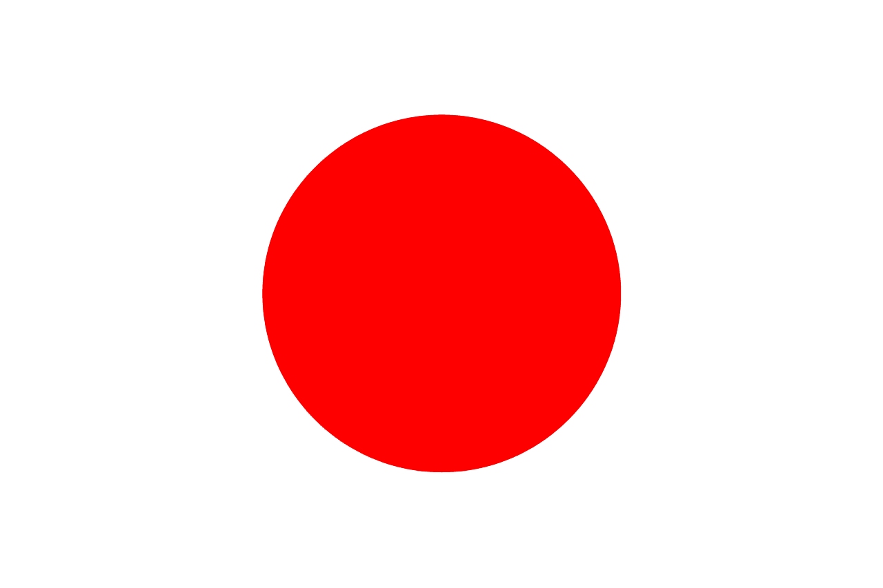 日本語